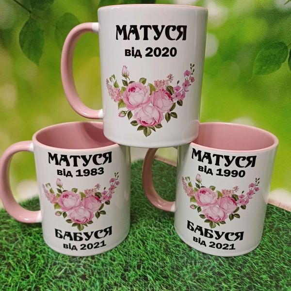 Чашка для мами та бабусі мама от ГОД фото